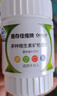 善存男女全家佳维复合维生素 B族B12维CED3钙铁叶酸多维元素片 120片 实拍图