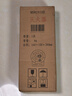 神龙水基型不锈钢灭火器950ml 新能源电动车载家用野营消防器材 实拍图