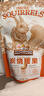 三只松鼠A180罐装紫皮腰果500g越南大颗粒每日坚果炒货零食团购送礼 实拍图