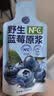 养益君100%NFC野生蓝莓原浆蓝莓汁果汁饮料纯果蔬汁果饮300ml 实拍图