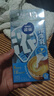 雀巢（Nestle）特浓奶球咖啡伴侣奶油球牛乳胶囊10ml*8颗*3盒 实拍图