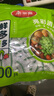 美丽雅一次性保鲜罩食品级200只大小通用防串味松紧封口保鲜膜套 实拍图