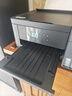 爱普生（EPSON）【6代新品】L4358墨仓式彩色无线AI学习打印机一体机家用/办公L4266/L4268升级自动双面/液晶屏/黑 实拍图
