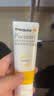 美德乐（Medela）羊脂膏乳头膏保护霜修护膏高纯度防皲裂膏滋润准孕妇瑞士进口37g 实拍图