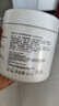 适乐肤（CeraVe）C霜454g×2补水保湿防干裂敏感肌面霜身体乳七夕情人节礼物男女士 实拍图