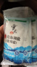 雪天青海湖盐260g*3【未加碘】0添加食用盐天然湖盐无碘盐家用 实拍图