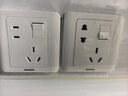 西门子（SIEMENS）开关插座 五孔插座家用电器墙面86型暗装插头开关面板 远景雅白色 五孔插座带小开关 实拍图