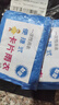 【拍2单才发货】垂钓用品卡片雨衣超薄便携一次性雨衣防暴雨 卡片雨衣1件 实拍图