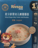 禾泱泱婴幼儿嫩圈圈面原味160g 麦分龄含钙铁锌宝宝面条6月+ 实拍图