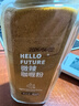 HELLO FUTURE儿童宝宝正宗微辣咖喱粉饭黄咖喱块酱日式果蔬泰国姜黄家用无添加 实拍图
