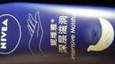妮维雅 护手霜护手凝露50gX3支海洋精华保湿补水深润保温手部干燥多效 深润保湿手霜50mlX3支+配石榴手霜30g 实拍图