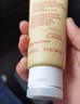 娇韵诗（CLARINS）舒柔泡沫洁面乳125ml洗面奶氨基酸温和保湿 七夕情人节礼物 棉花籽洁面乳 30ml【五支装】 实拍图