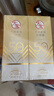 大宝水感多效防晒露50g*2 高倍防晒霜防水防汗防紫外线男女士护肤品 实拍图