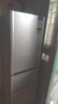 上菱200升三门家用冰箱小户型出租房用三开门小型家用3-4人二级能效大容量以旧换新BMM200L 实拍图