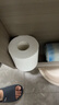 洁柔有芯卷纸 黑Face加厚4层140g卫生纸*27卷 卫生纸卷筒纸纸巾整箱 实拍图