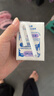 舒化[papi酱同款】无乳糖牛奶全脂型 3*4*125ml 营养早餐奶 礼盒装 实拍图