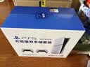 索尼（SONY）【京东独家】PS5 PlayStation5 Slim光驱版(轻薄版) 国行PS5游戏机 双手柄套装 实拍图