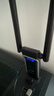 翼联（EDUP）USB免驱无线网卡WiFi6 AX1800双频5G 无线网卡台式机专用 笔记本无线wifi接收器发射器 EP-AX1693S 实拍图