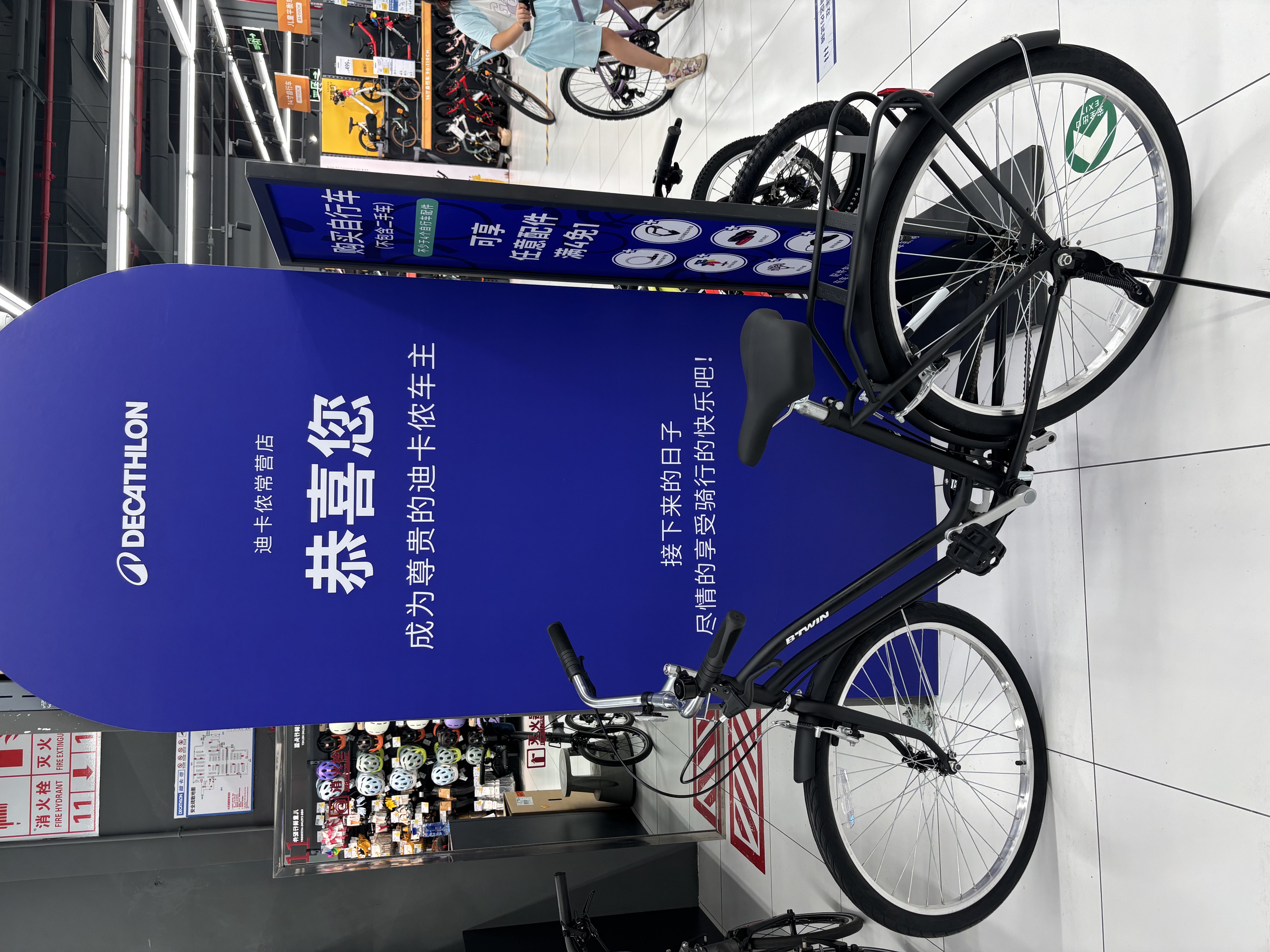 迪卡侬【门店自提】城市自行车26寸代步单速男女上班通勤轻便学生单车 黑色S/M号（1.45-1. 75m） 26英寸 单速 实拍图