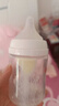 a2奶粉紫白金澳版婴儿配方奶粉1段400g小罐试用装 【批批严检】 实拍图