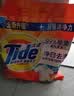 汰渍净白去渍洗衣粉柠檬清新10斤装 强效去渍 大袋批发非皂粉家庭装 实拍图