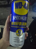 WD-40 矽质润滑剂汽车窗胶条发动机异响皮带消音wd40天窗轨道润滑套装 实拍图