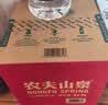 农夫山泉 饮用水 饮用天然水5L*4桶 整箱装 桶装水随机包装 实拍图