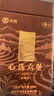 中茶黑茶梧州六堡茶槟榔香黑茶梧州窖藏4年陈化心选六堡散茶罐装200g 实拍图