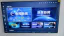 75A7H五星专用 实拍图