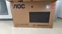 AOC 32英寸商用纯显示屏 监视器 监控显示器 视频监控屏幕专用可壁挂墙工业级内置音响32J2-Q 晒单实拍图