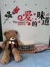 巨型毛绒玩具大熊玩偶超大号公仔泰迪熊布娃娃女生闺蜜礼物抱抱熊 浅棕色心动熊 1.4米 实拍图