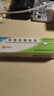 【医用金选】[芙原] 积雪苷霜软膏2.5%*20g/盒 3盒 祛疤膏 疤痕修复 用药 实拍图
