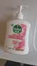 滴露（Dettol）洗手液抑菌消毒滋润500g+500g 补充装 儿童家庭护手替换装 实拍图