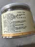神农金康 有机黄芪片【蒙古固阳】正宗黄芪中药材正品特级大片 泡水养生茶 实拍图