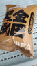 盼盼  黑金锅巴 办公室休闲零食下午茶膨化点心 肉松蟹黄味 450g/箱 实拍图