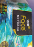 洁柔抽纸 艺术油画Face4层80抽*10包 加厚面巾纸 柔软亲肤卫生纸 实拍图