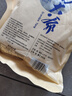 杨大爷烟熏腊味后腿腊肉四川特产飘香腊肉1斤装500g 需烹饪食用 实拍图