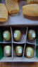 佳沛（zespri）新西兰  阳光金奇异果6粒装 单果约88-103g 猕猴桃水果 实拍图