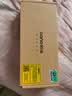 绿巨能（llano）适用联想Thinkpad X240 X270 T460P T470P X250 X260 45N1126笔记本电池T440 T450 T460 L450 6芯 实拍图