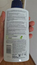 优色林（Eucerin）10%尿素身体乳400ml 修护强效保湿强补水新品上市送女生生日礼物 实拍图