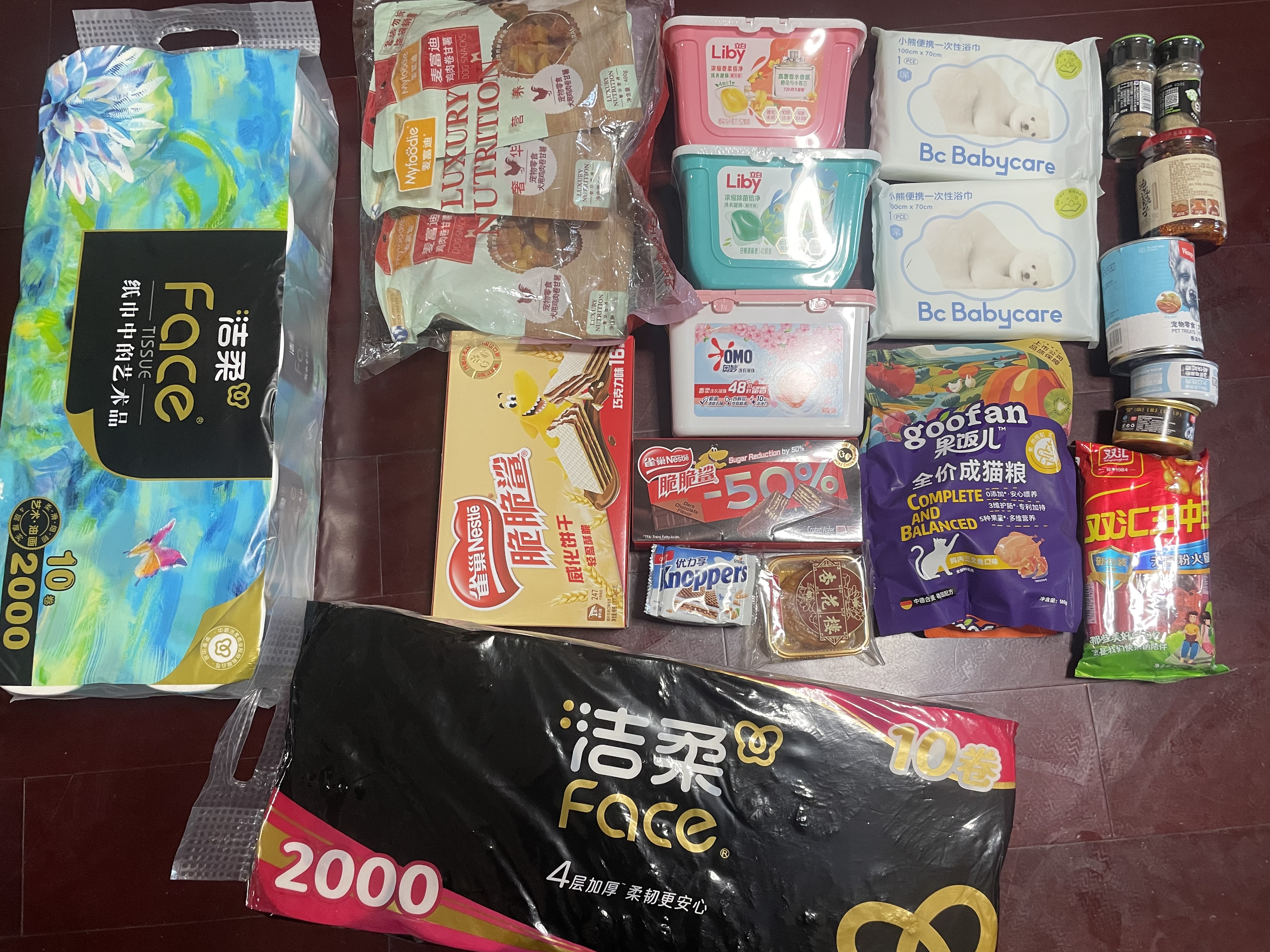 麦富迪狗狗零食 奢华营养鸡肉卷甘薯1200g成幼犬磨牙训练奖励宠物零食 实拍图