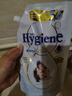 喜净Hygiene泰国进口柔顺剂 扁桃仁奶香480ml*3袋 母婴敏感肌衣物护理 实拍图