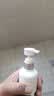 泊紫汀兰（Pozitilan）男士脱毛膏腋下私密处温和脱去毛全身四肢非永久根去不再生长200g 实拍图