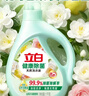 立白健康除菌天然洗衣液4斤手洗机洗15分钟快洗除螨抑菌祛味去渍 实拍图