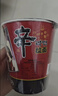 农心 香菇牛肉味辛拉面六连杯 65g*6杯方便面夜宵泡面 实拍图