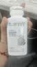 安利（Amway）【草木狼官方店】安利蛋白粉增强免疫力中老年人补充营养送礼佳选 【增强免疫力】 770g*1罐 实拍图