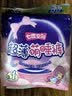 七度空间萌睡安心裤超薄超长安睡裤夜用裤型卫生巾M-L码4片【新国标认证】 实拍图