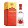 剑南春水晶剑 52度 500ml*6瓶 整箱装 浓香型白酒 实拍图