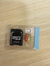 适用于小米监控摄像头内存卡tf卡64g128g高速c10内存卡fat32格式Micro sd卡海康普联海马爸比通用 64GB-臻享高速通用卡【SD卡套+收纳盒】 实拍图