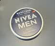 妮维雅（NIVEA）男士【清爽不油腻】润肤霜75ml秋冬季干皮保湿面霜护肤生日礼物 实拍图